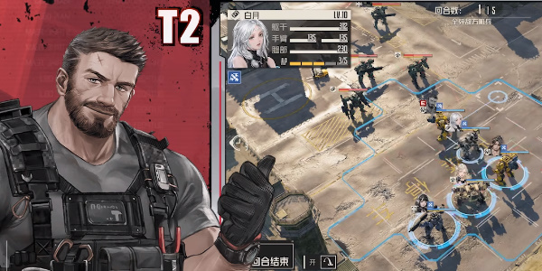 钢岚格兰特角色推荐介绍