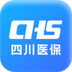 四川医保公共服务平台app