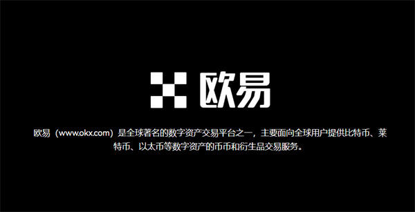 最便宜虚拟货币看盘交易所盘点_免费正规虚拟货币看盘交易所介绍