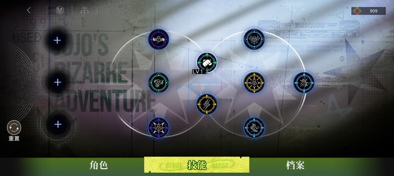 无期迷途自由之海联动活动怎么玩