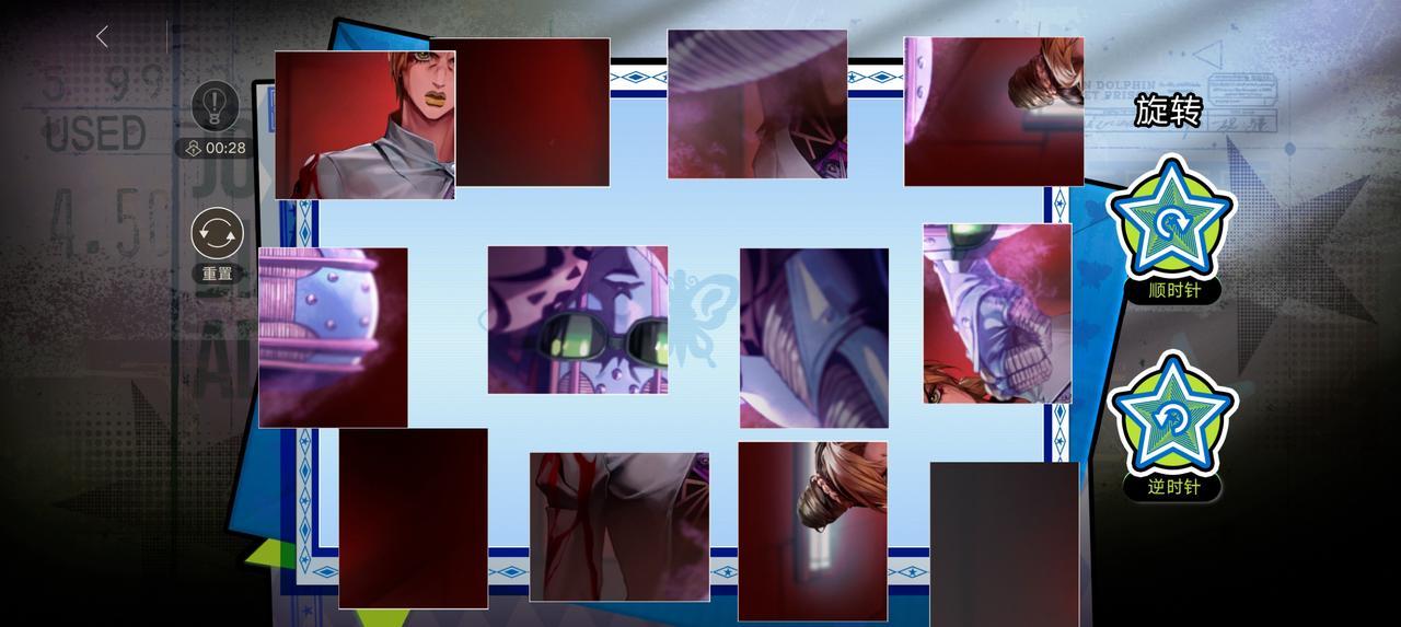 无期迷途自由之海联动活动怎么玩