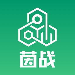 茵战官方版手机版