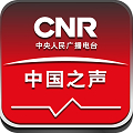 中国之声广播电台FM