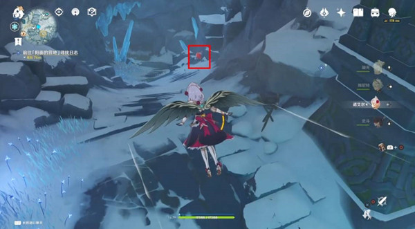 原神阳面的营地日志位置介绍