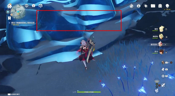 原神阳面的营地日志位置介绍