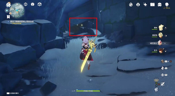 原神阳面的营地日志位置介绍