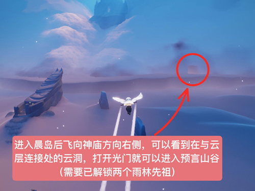 光遇高马尾兑换图