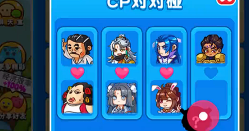 别惹农夫貂蝉解锁攻略