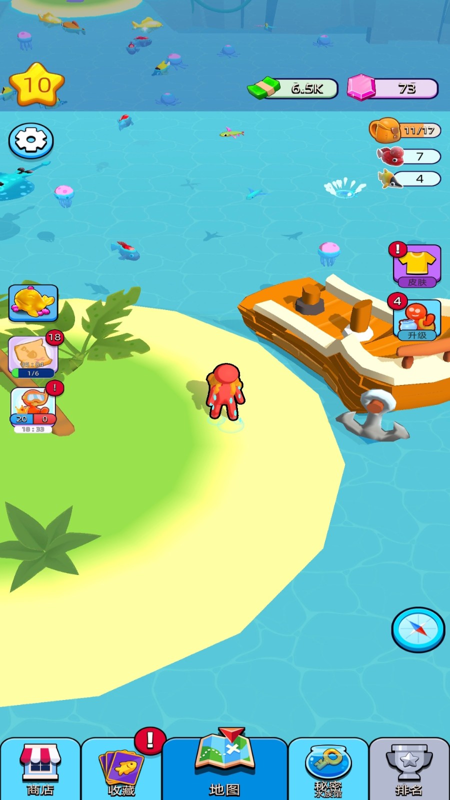 水族箱经营模拟