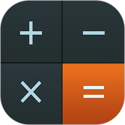 计算器语音计算手机版2026