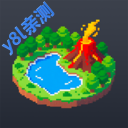 沙盒游戏大百科手机版