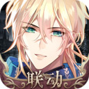 时空中的绘旅人下载安装手机版