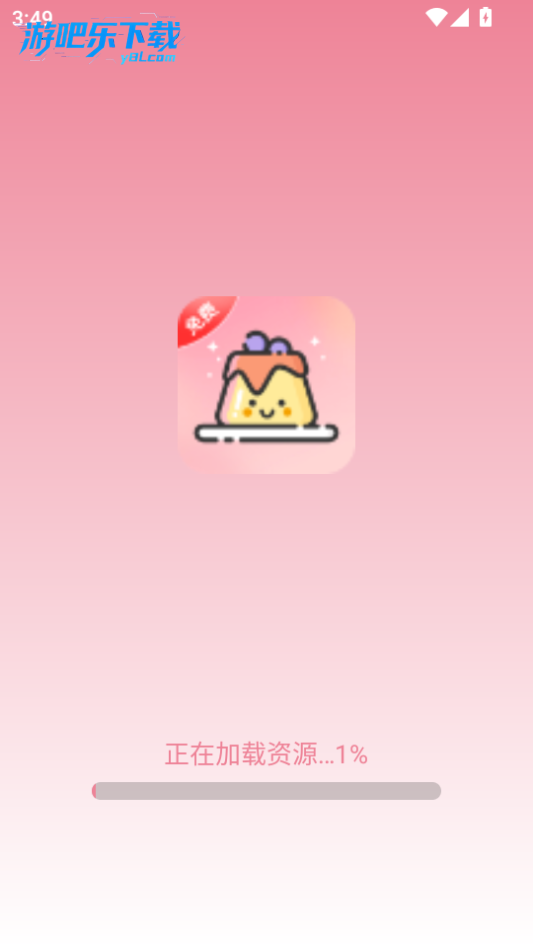 免费布蕾壁纸高清版