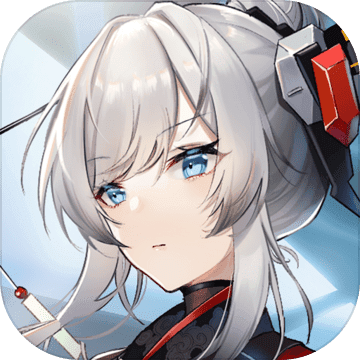 行界ios手机下载