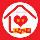 济南家政行业网最新下载安卓版