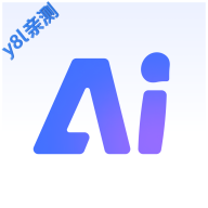 紫金AI软件官方版