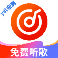 喜番畅听音乐版官方最新版