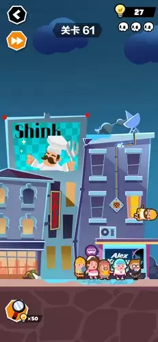 《咸鱼之王》61关通关攻略：高效打法技巧全解析