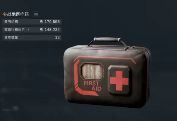 三角战略S8赛季关卡逃课技巧：保障任务高效完成攻略