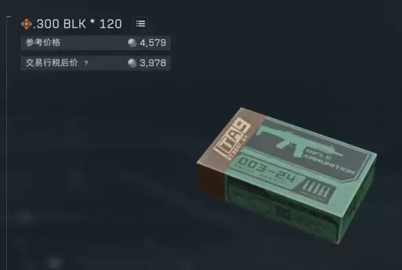 三角战略S8赛季关卡逃课技巧：保障任务高效完成攻略