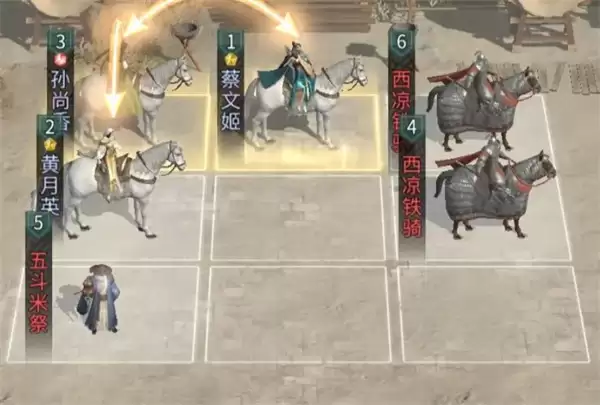 三国归心三姐妹追击队玩法与配队攻略