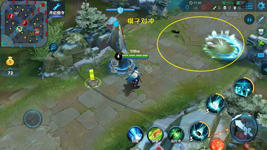 王者荣耀橘右京出装攻略