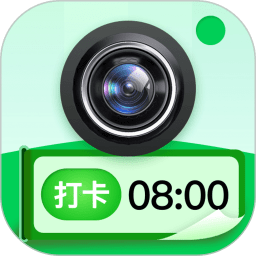 现场水印相机官方版安卓版