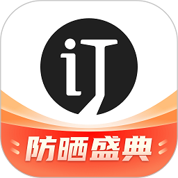 会订货官方版安卓版