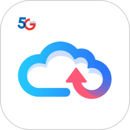 天翼云盘手机版2026