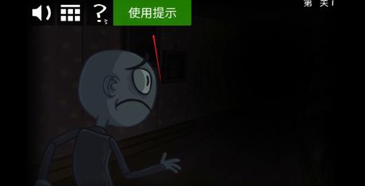 巨魔面孔任务恐怖2