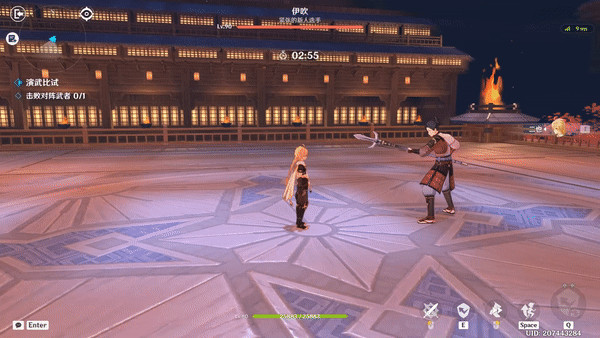 原神第一关尹吹完美格挡攻略