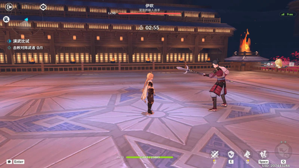 原神第一关尹吹完美格挡攻略