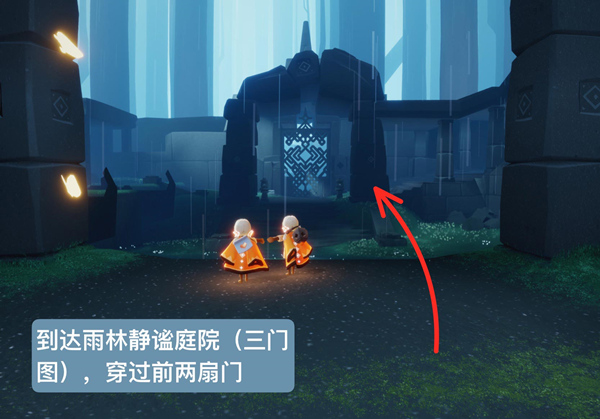 光遇斜太先祖复刻攻略