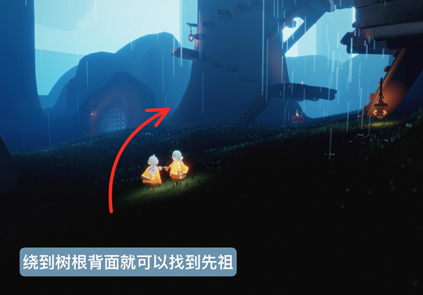 光遇斜太先祖复刻攻略