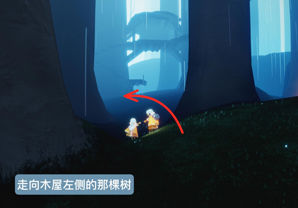 光遇斜太先祖复刻攻略