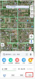 高德地图精确时间测量方法