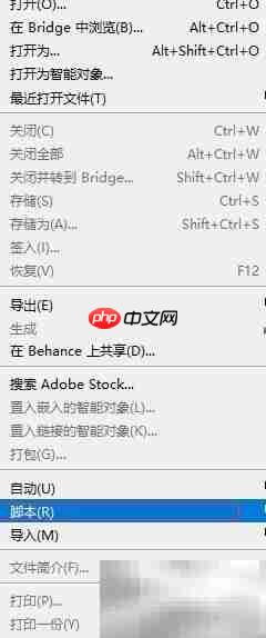 Photoshop多图移动技巧