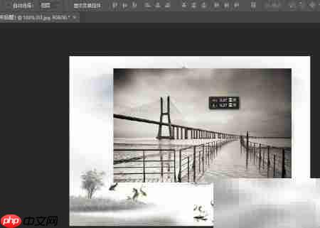 Photoshop多图移动技巧
