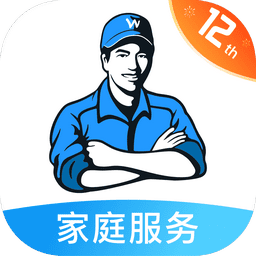万师傅师傅版家庭服务接单app手机版