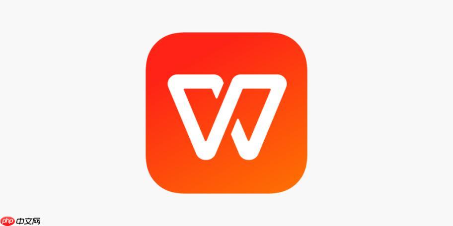 wps官方登录门户 wps网页版在线编辑