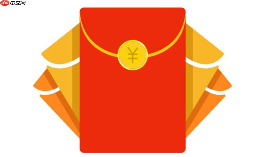 神龙红包答题红包小程序_神龙红包答题活动小程序入口【推荐】