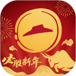 必胜客官方版2026