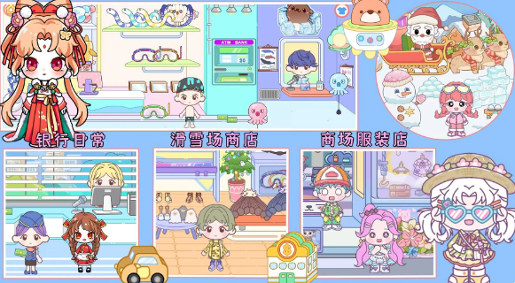 尤雅小镇度假世界