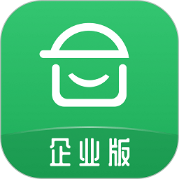 安心筑企业版手机版