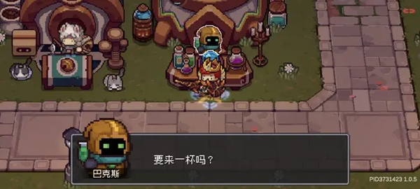 元气骑士前传钢刺海岛龟卡片刷取方法