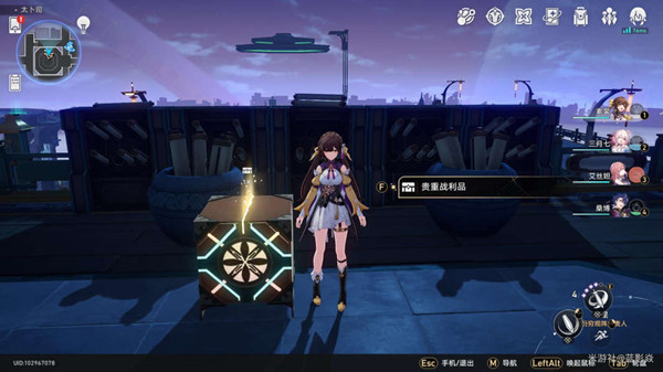 崩坏星穹铁道大衍穷观阵第三天阵法3解密方法