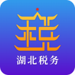 楚税通appios版