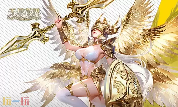 2026年无尽花界礼包码：本周最新兑换合集