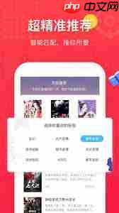 笔趣阁PC版哪里有热门小说在线阅读入口