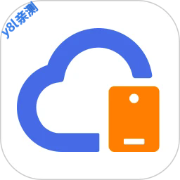 星界云手机免费版下载